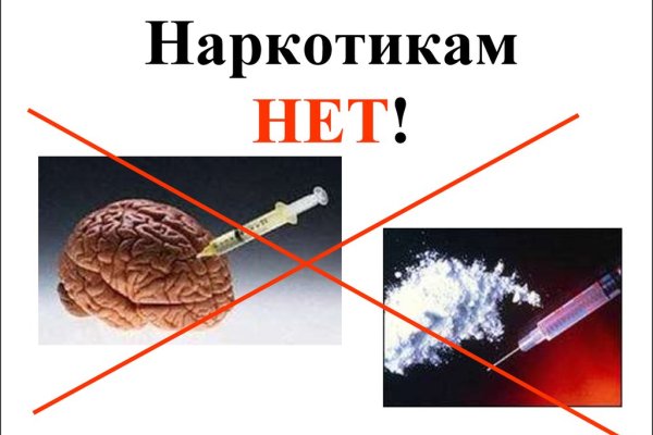 Как зайти на маркетплейс кракен