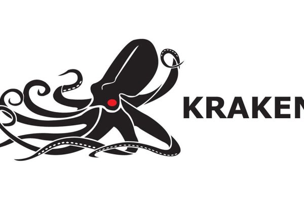 Рабочий сайт kraken