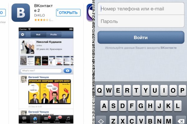 Официальный сайт даркнет