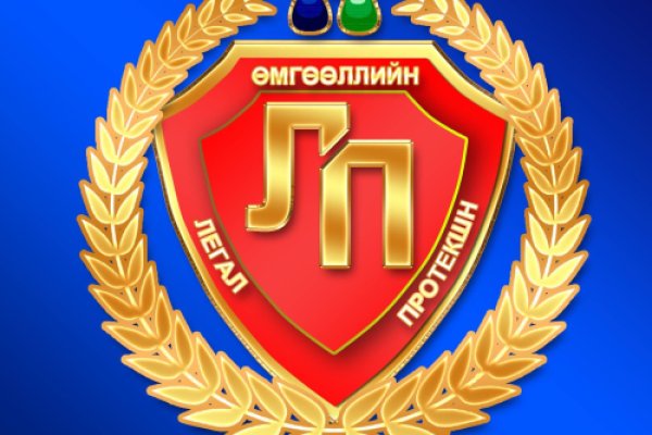 Кракен это современный даркнет маркет