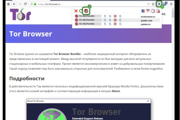 Кракен ссылка тор kr2web in