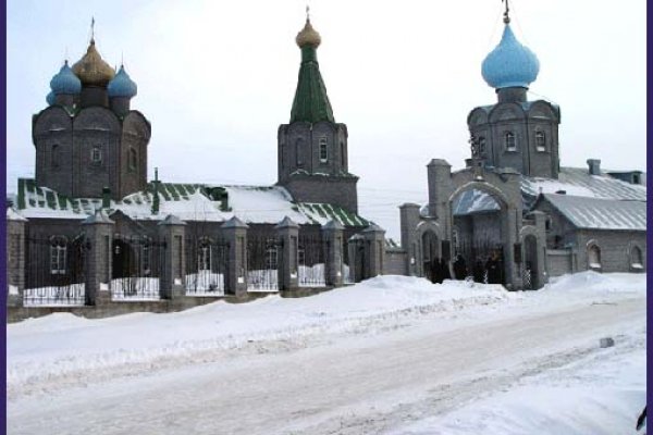 Даркнет официальный сайт на русском