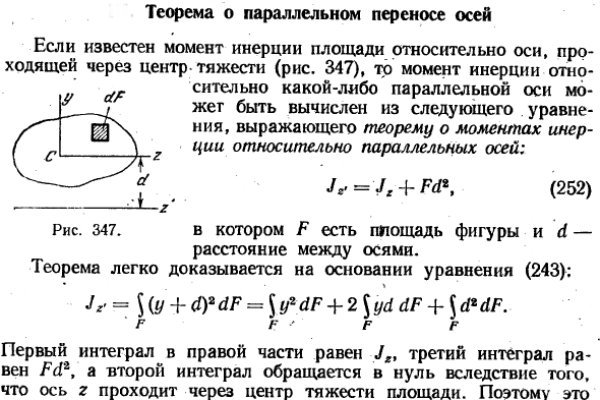 Кракен даркнет площадка