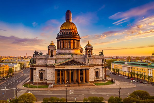 Кракен торговая площадка