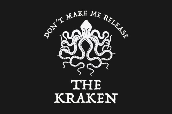 Kraken17at