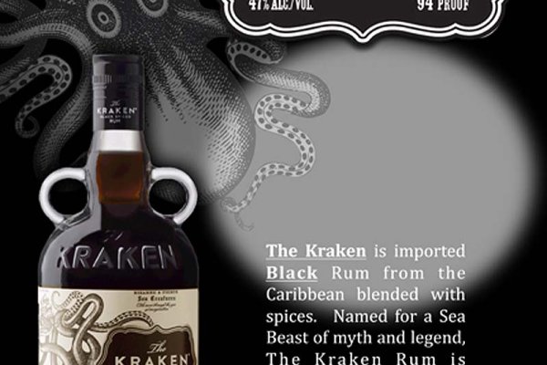 Площадка кракен kraken dark link