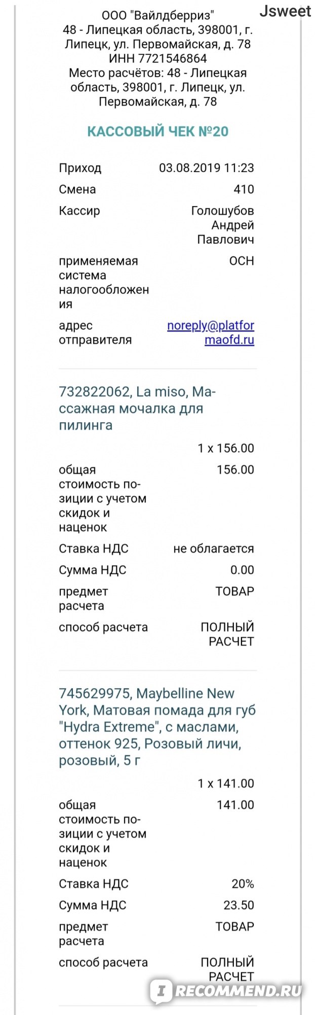 Kra34cc