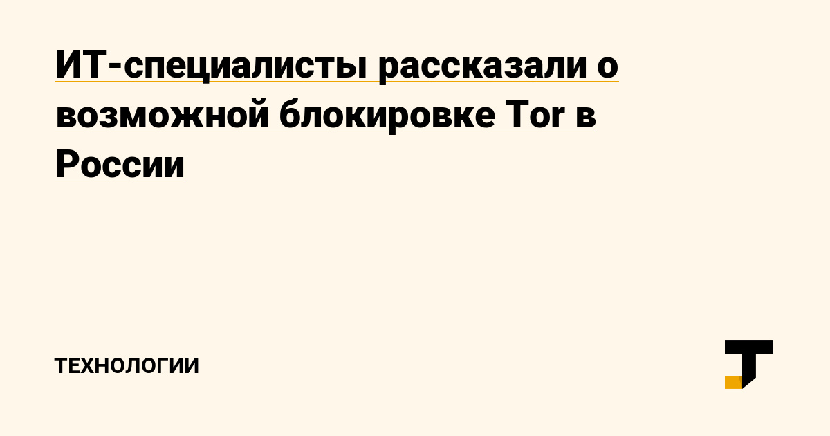 Что такое кракен магазин